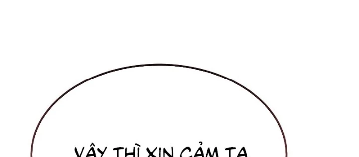 Độc Chiếm Kỳ Duyên Chapter 36 - 66