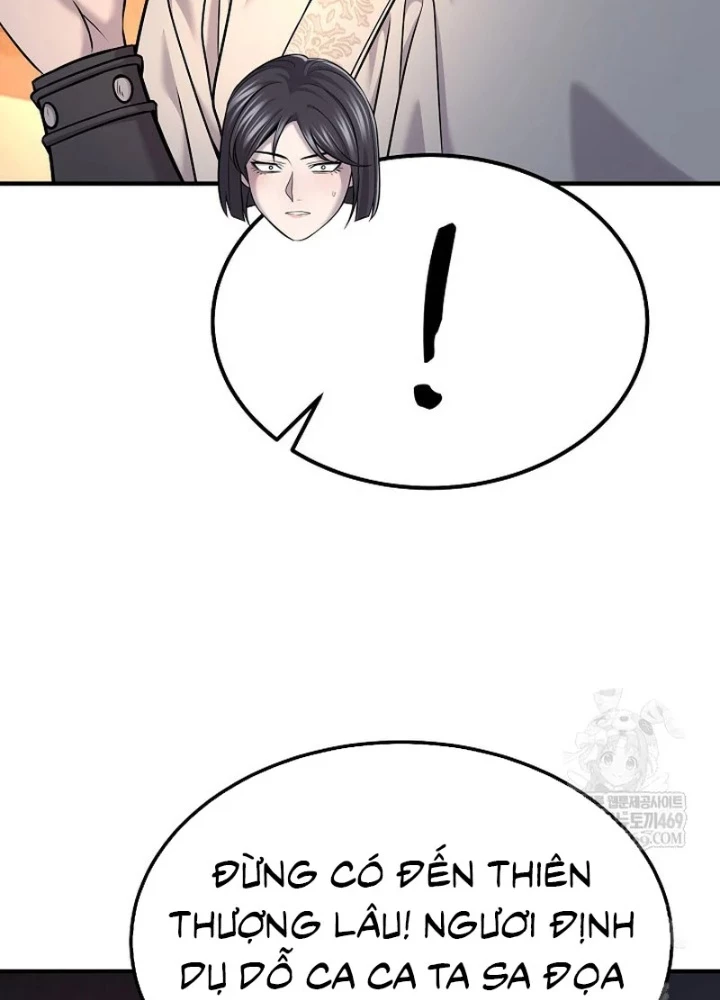 Độc Chiếm Kỳ Duyên Chapter 36 - 69