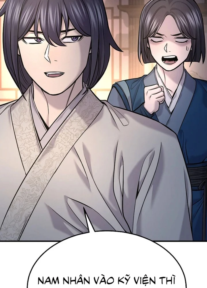 Độc Chiếm Kỳ Duyên Chapter 36 - 71