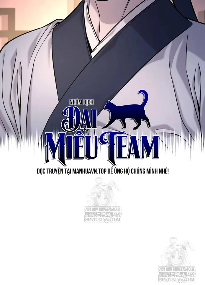 Độc Chiếm Kỳ Duyên Chapter 36 - 77