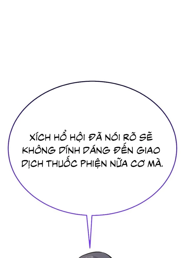 Độc Chiếm Kỳ Duyên Chapter 36 - 79