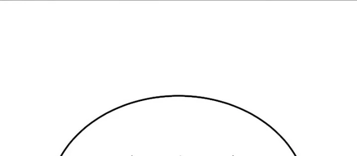 Độc Chiếm Kỳ Duyên Chapter 36 - 82