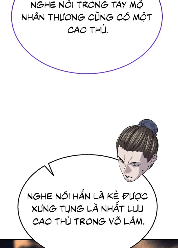 Độc Chiếm Kỳ Duyên Chapter 36 - 89