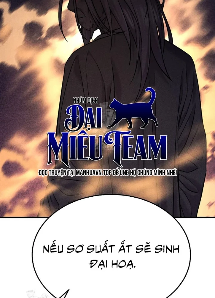 Độc Chiếm Kỳ Duyên Chapter 36 - 91