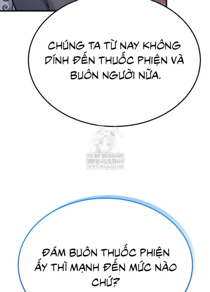 Độc Chiếm Kỳ Duyên Chapter 36 - 95