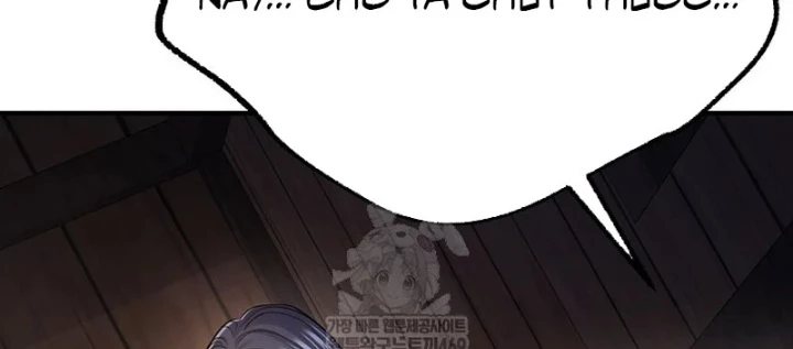 Độc Chiếm Kỳ Duyên Chapter 36 - 104