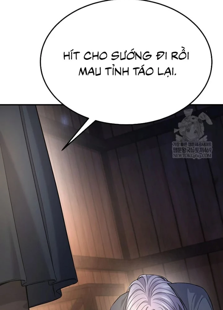 Độc Chiếm Kỳ Duyên Chapter 36 - 109