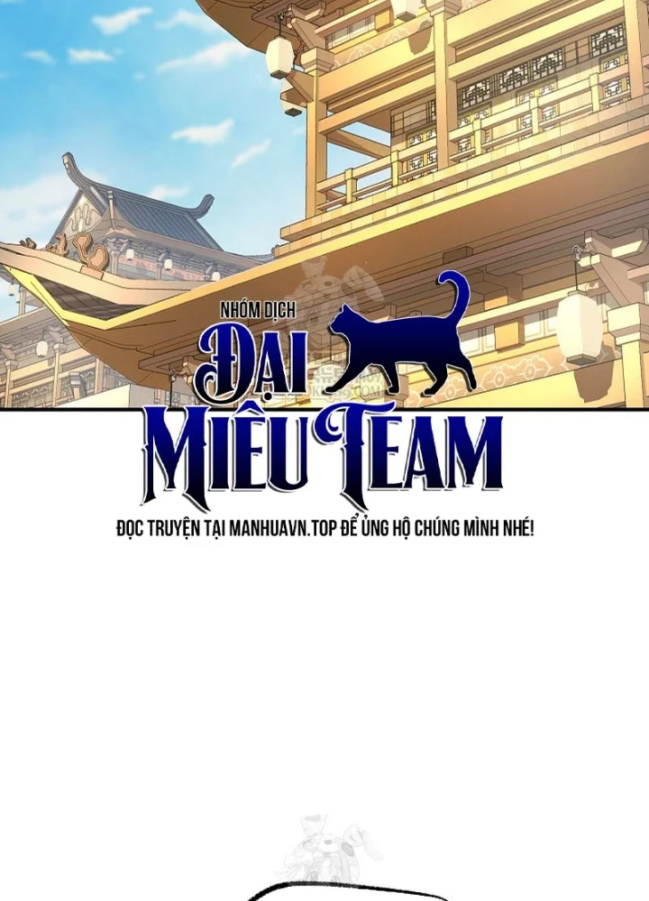 Độc Chiếm Kỳ Duyên Chapter 36 - 117