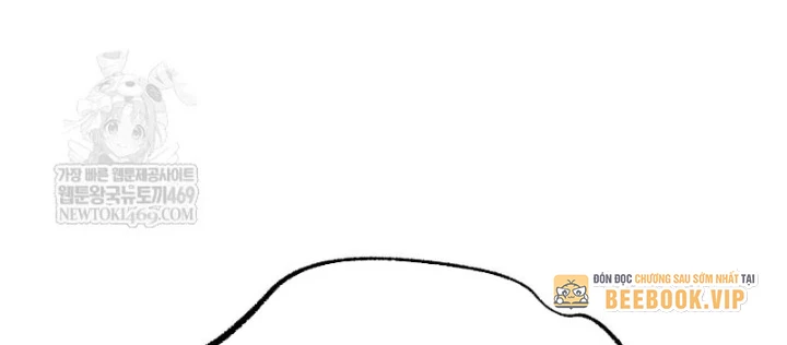 Độc Chiếm Kỳ Duyên Chapter 36 - 120