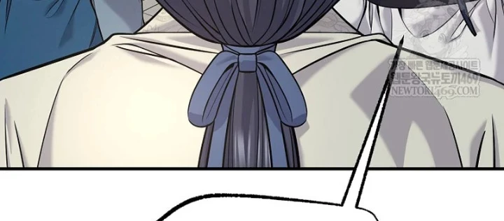 Độc Chiếm Kỳ Duyên Chapter 36 - 122