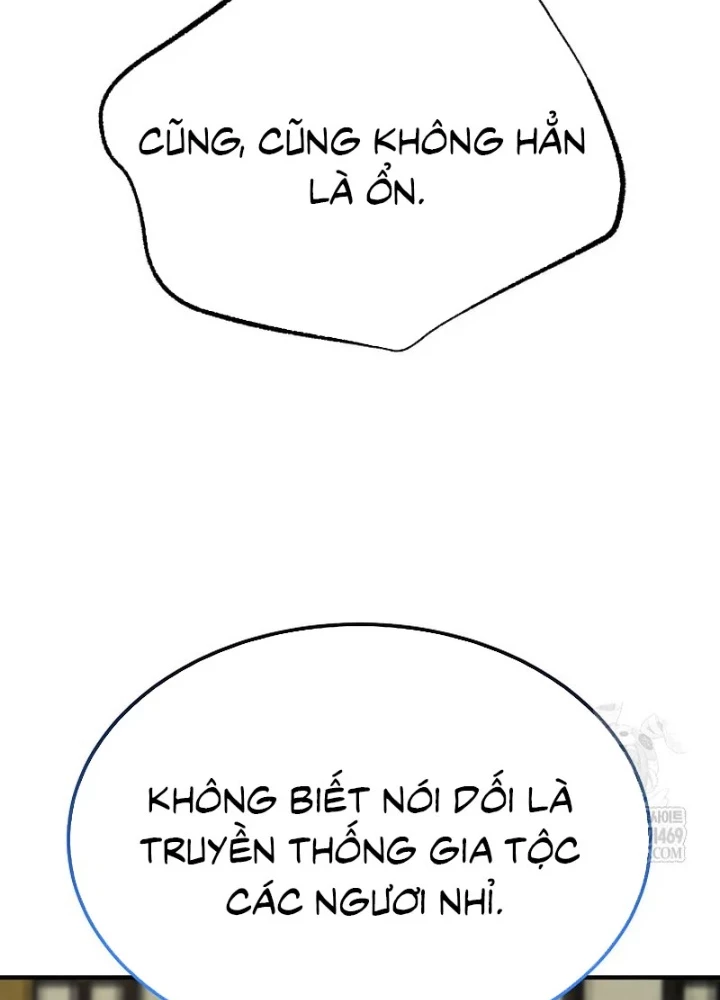 Độc Chiếm Kỳ Duyên Chapter 36 - 123