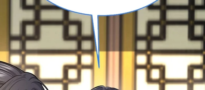 Độc Chiếm Kỳ Duyên Chapter 36 - 124