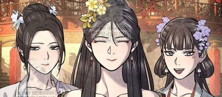 Độc Chiếm Kỳ Duyên Chapter 36 - 128