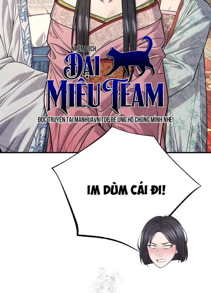 Độc Chiếm Kỳ Duyên Chapter 36 - 129