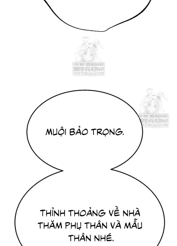 Độc Chiếm Kỳ Duyên Chapter 36 - 133