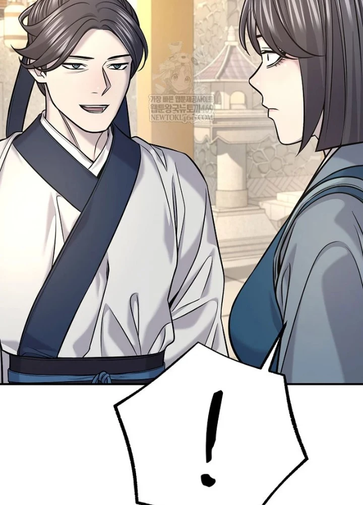 Độc Chiếm Kỳ Duyên Chapter 36 - 135