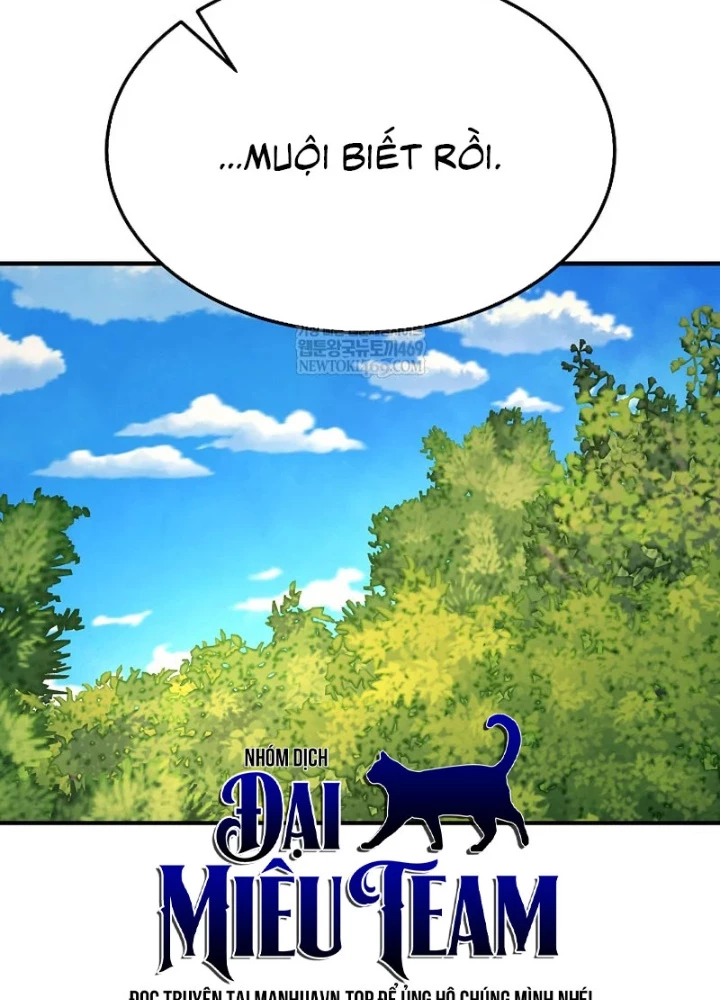 Độc Chiếm Kỳ Duyên Chapter 36 - 137