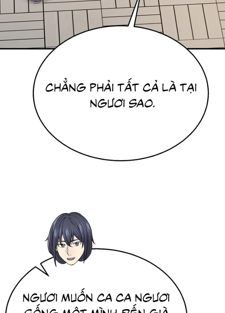 Độc Chiếm Kỳ Duyên Chapter 36 - 141