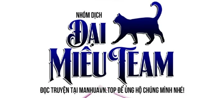 Độc Chiếm Kỳ Duyên Chapter 36 - 144