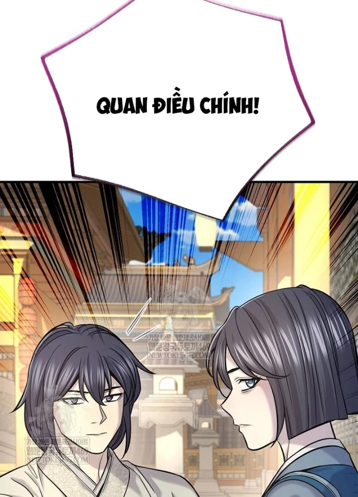 Độc Chiếm Kỳ Duyên Chapter 36 - 145