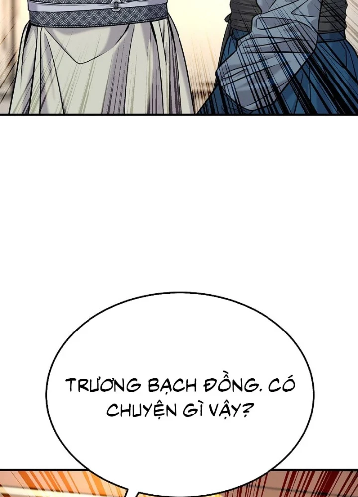 Độc Chiếm Kỳ Duyên Chapter 36 - 147