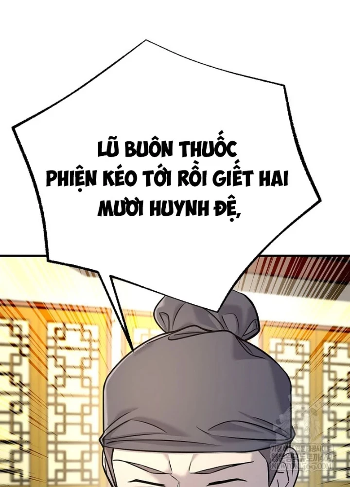 Độc Chiếm Kỳ Duyên Chapter 36 - 151