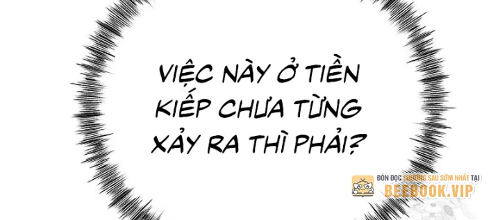 Độc Chiếm Kỳ Duyên Chapter 36 - 156