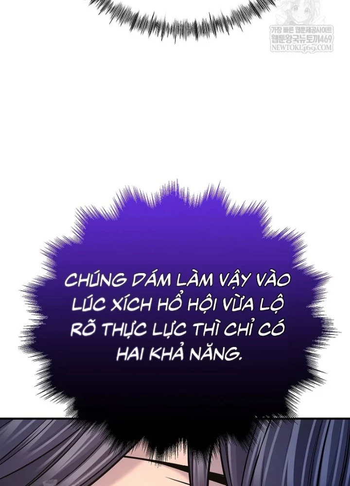 Độc Chiếm Kỳ Duyên Chapter 36 - 157