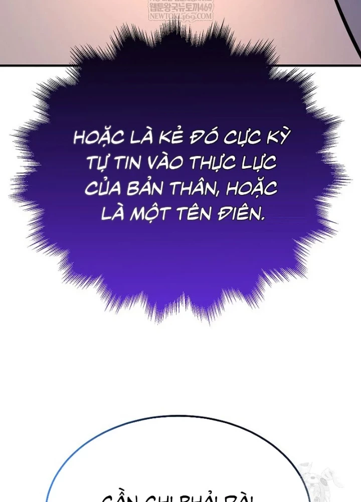 Độc Chiếm Kỳ Duyên Chapter 36 - 159