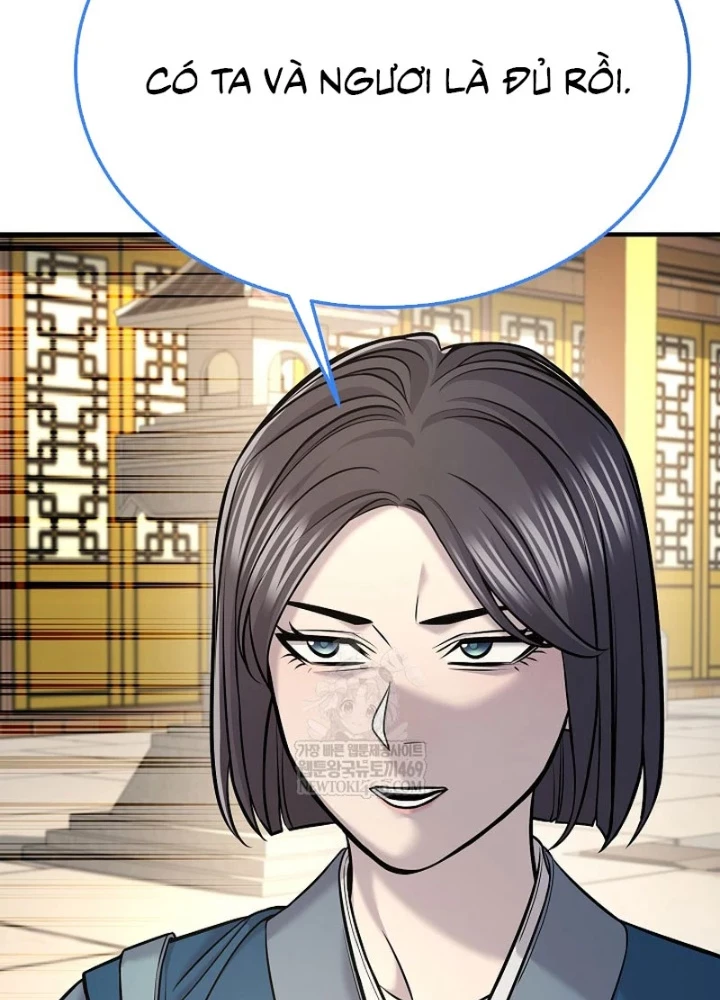 Độc Chiếm Kỳ Duyên Chapter 36 - 161