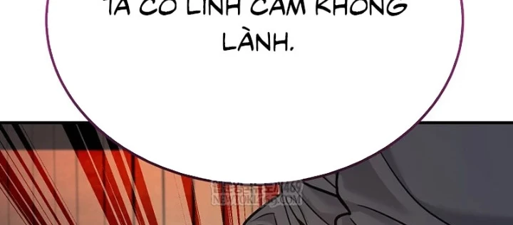 Độc Chiếm Kỳ Duyên Chapter 36 - 166