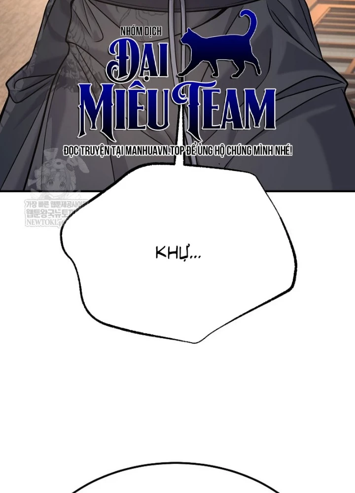 Độc Chiếm Kỳ Duyên Chapter 36 - 171