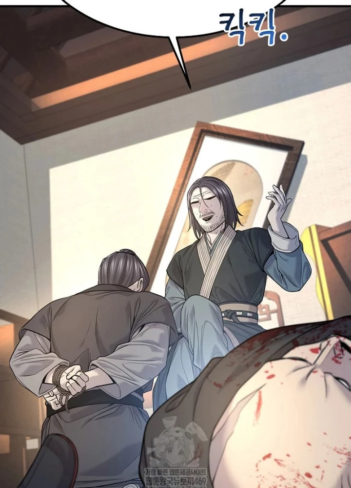 Độc Chiếm Kỳ Duyên Chapter 36 - 173