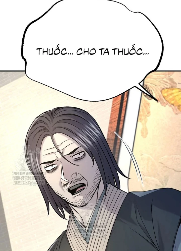 Độc Chiếm Kỳ Duyên Chapter 36 - 175