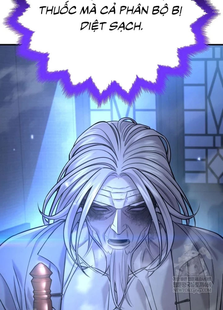 Độc Chiếm Kỳ Duyên Chapter 36 - 181