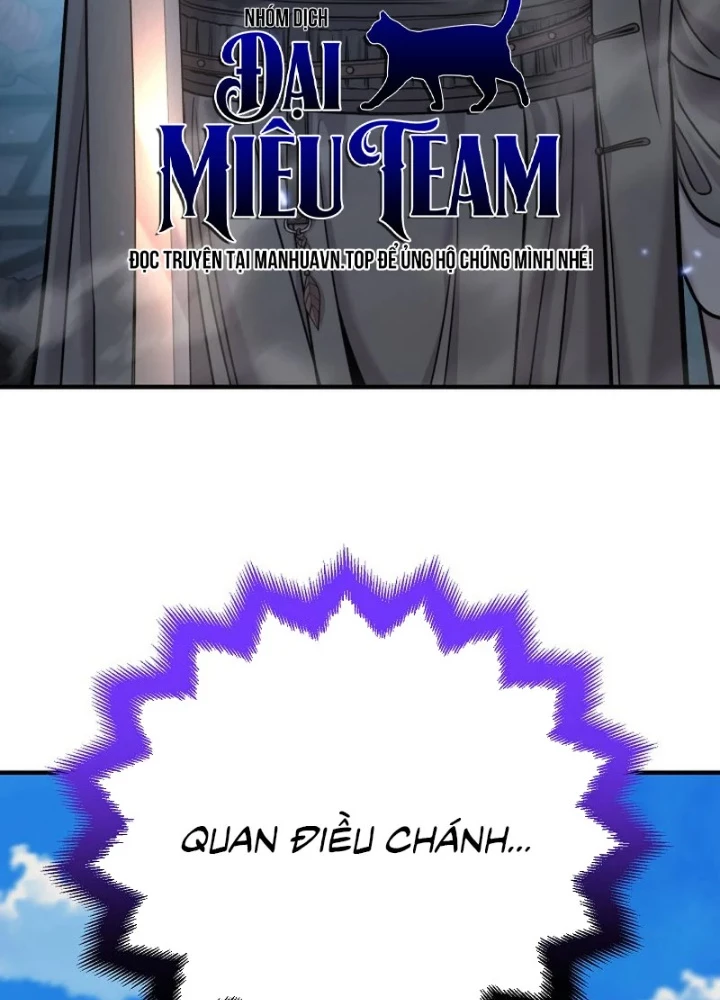 Độc Chiếm Kỳ Duyên Chapter 36 - 183