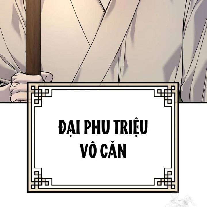 Độc Chiếm Kỳ Duyên Chapter 37 - 3