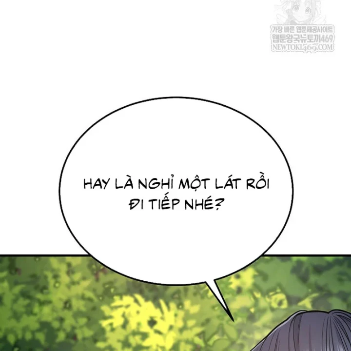 Độc Chiếm Kỳ Duyên Chapter 37 - 4