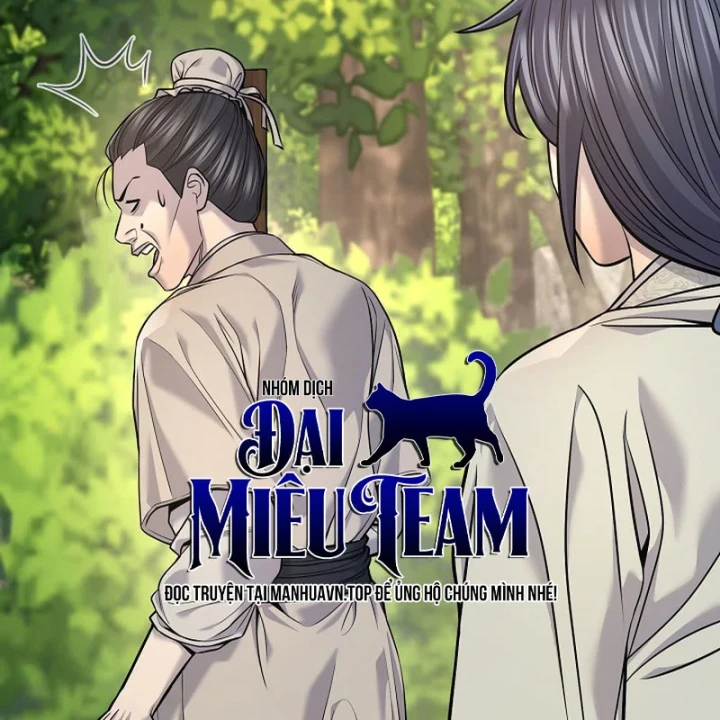 Độc Chiếm Kỳ Duyên Chapter 37 - 5