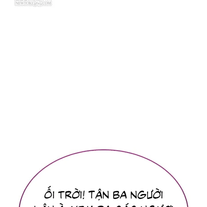 Độc Chiếm Kỳ Duyên Chapter 37 - 20