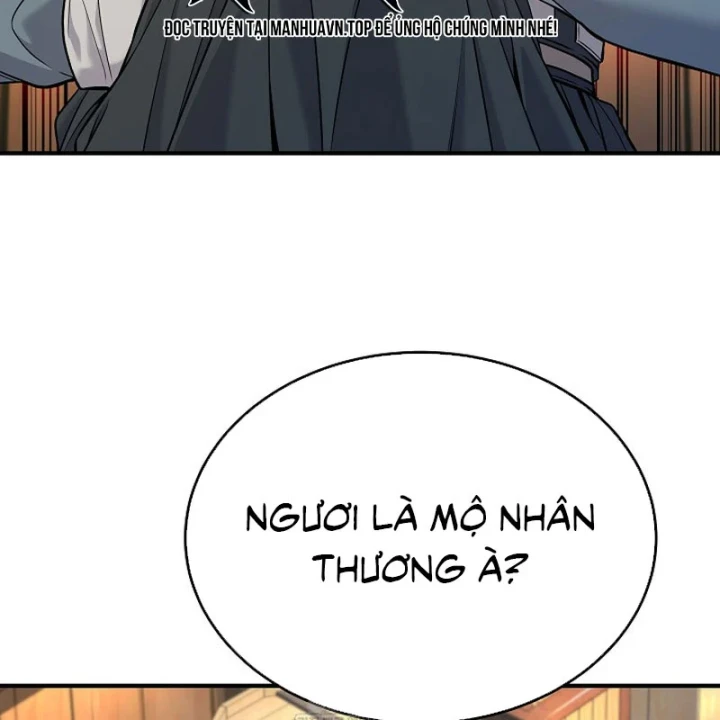 Độc Chiếm Kỳ Duyên Chapter 37 - 23