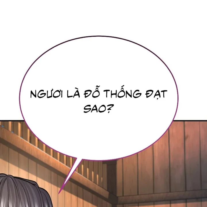 Độc Chiếm Kỳ Duyên Chapter 37 - 26