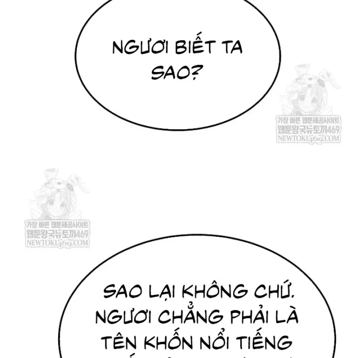Độc Chiếm Kỳ Duyên Chapter 37 - 28
