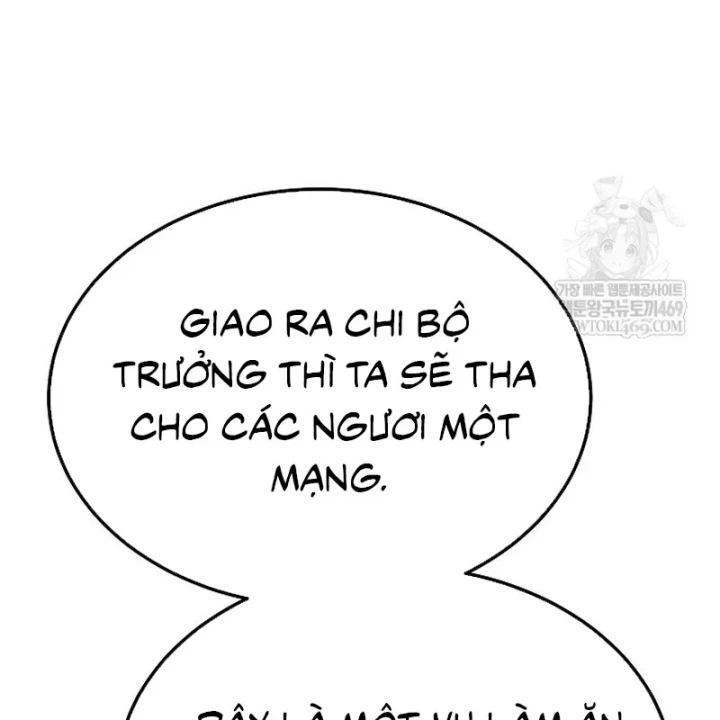 Độc Chiếm Kỳ Duyên Chapter 37 - 34