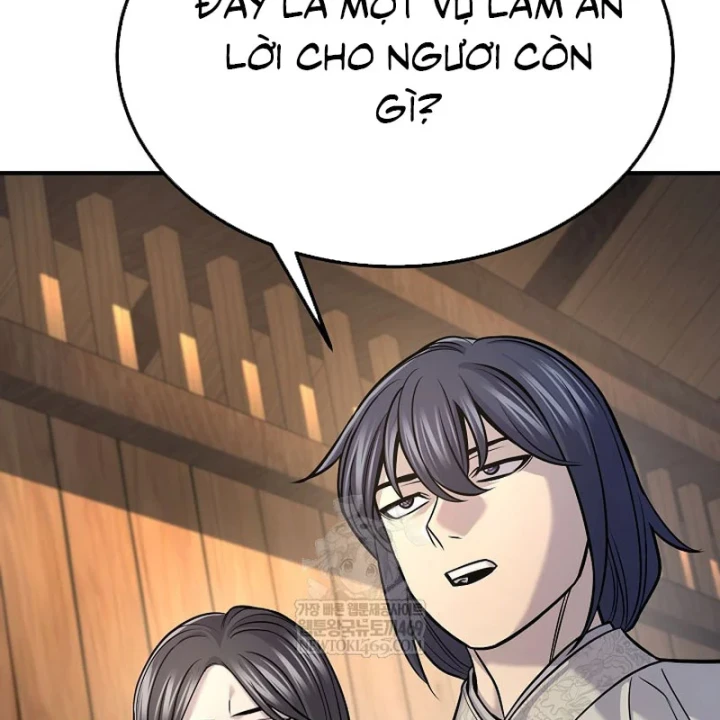 Độc Chiếm Kỳ Duyên Chapter 37 - 35