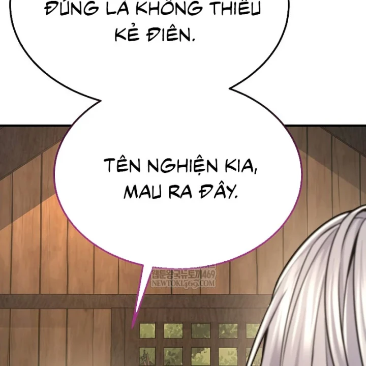 Độc Chiếm Kỳ Duyên Chapter 37 - 57