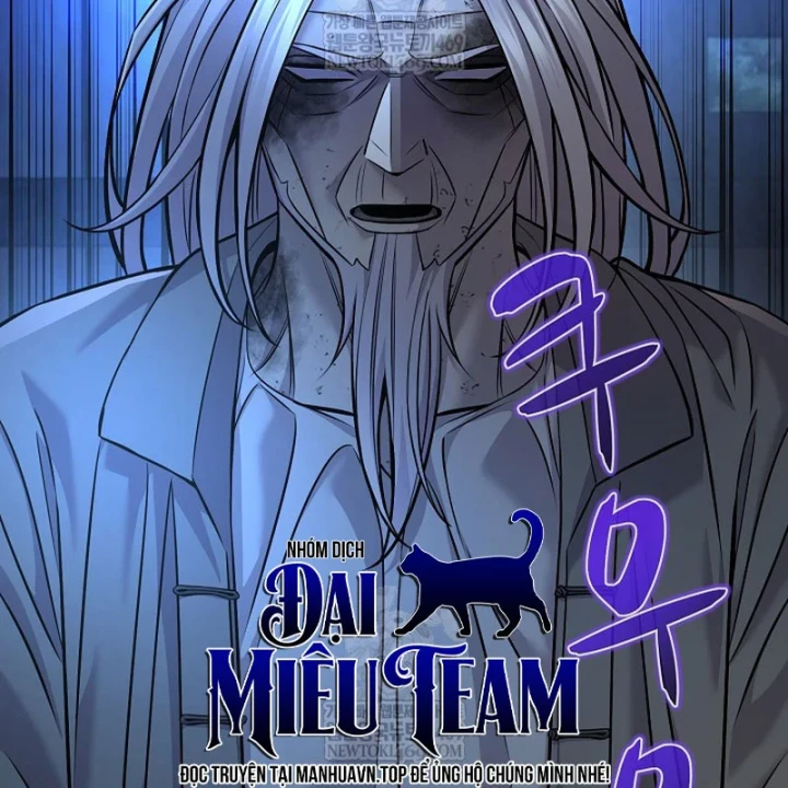 Độc Chiếm Kỳ Duyên Chapter 37 - 60