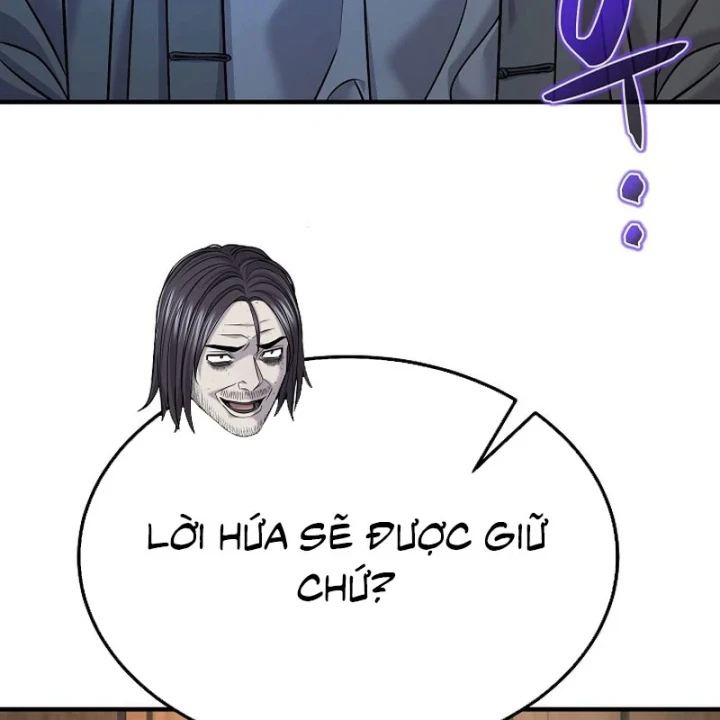 Độc Chiếm Kỳ Duyên Chapter 37 - 61