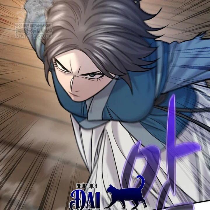 Độc Chiếm Kỳ Duyên Chapter 37 - 68