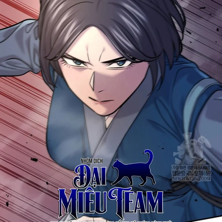 Độc Chiếm Kỳ Duyên Chapter 37 - 73